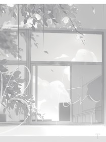 霖舒