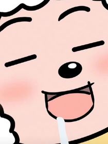 我穿越到了修仙界了