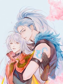 铠约：你是我的唯一
