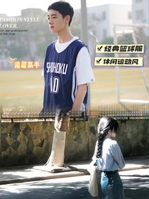 当你年少时之瑞烟
