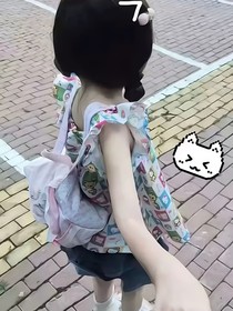 可是你啊
