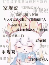 明中之暗