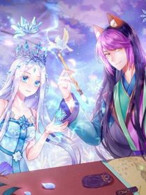逐漸靠近