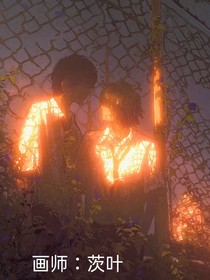 他是我的盛夏