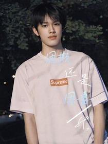 书名正在修改1722151609478343180