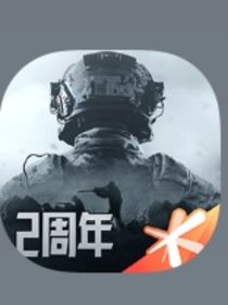 暗区突围的那些事