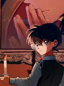 名柯——组织