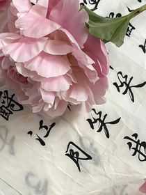 枯墓玫瑰