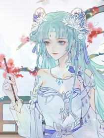 斗二：琉璃塔与光明蝶