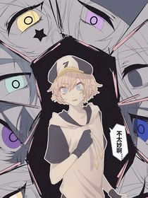 穿越到书里怎么破
