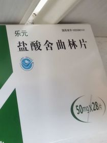 记录我的生存时间