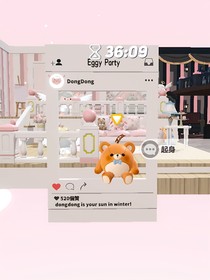 揪捣k歌屋
