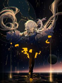 名柯：缄默深眸