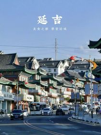 测试账户号