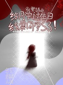 旭日照月影