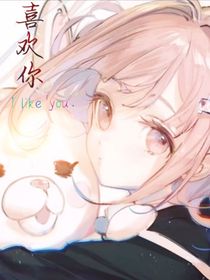 书名正在修改1722151149340697958