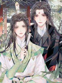 春山恨冰秋吟