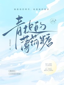 墨凌羽