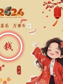 xy：未知數(shù)