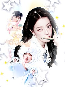TNT：女配她嘎嘎亂殺