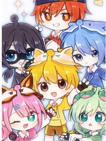 六小只生活日常