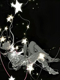 穿书：开局主角仇恨拉满怎么办