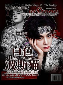 白色波斯貓