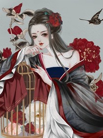 愿我逃出深渊