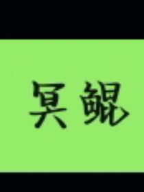 光遇光遇