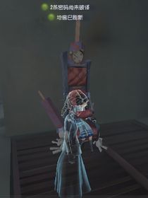 时空之门之异世奇缘