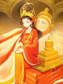 绝望之欲知末世