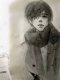 糜爱