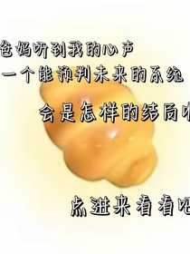 争夺千金