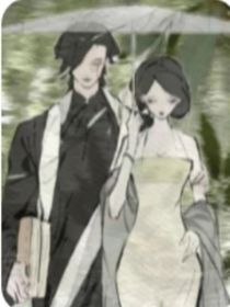 斜影
