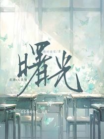 曙光01