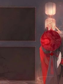 星塵語(yǔ)錄