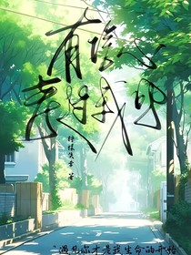 有信心考过我吗