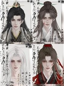 世界之外日常