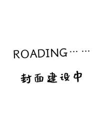 铃兰花戒