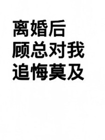 書名正在修改1722151048620742523