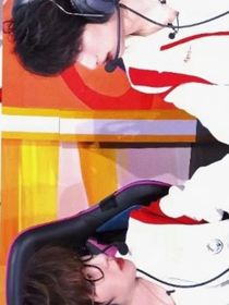 等我1……0