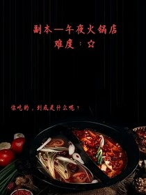 帽子女士