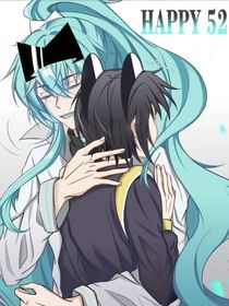 9527：救我愛妻