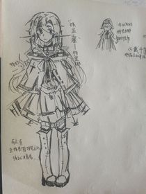 那具斷頭公女的尸體