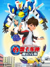 書(shū)名正在修改1722151276772361133