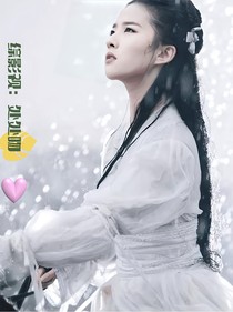 综影视：处处吻