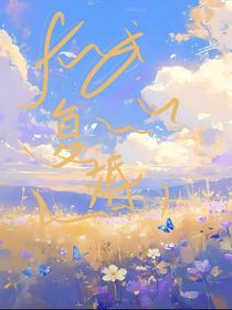 書名正在修改1722432711603693206