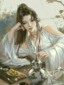 魔道众人看同人照片