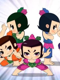 新葫之冒險（改編）
