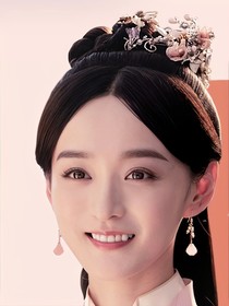 锦心似玉莲房重生
